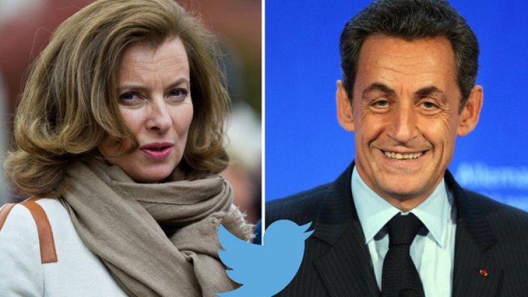 Валери Трирвильор и Никола Саркози сигурно предпочитат по-простичък свят, в който децата им нямат Twitter
