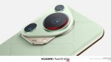 Новият HUAWEI Pura 70 Ultra е начело в класацията на DXOMARK за смартфон камери