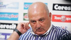 Венци Стефанов подели вината за загубата от Левски между съдията на мача и неговите играчи