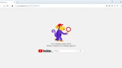 YouTube блокира канала на ЦСКА Москва