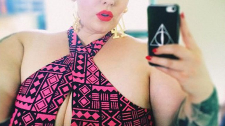 Крайностите не са красиви