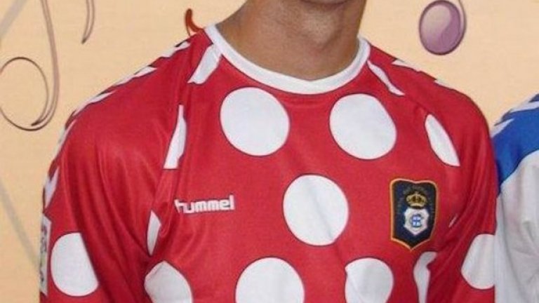 Печален избор за испанския Рекреативо