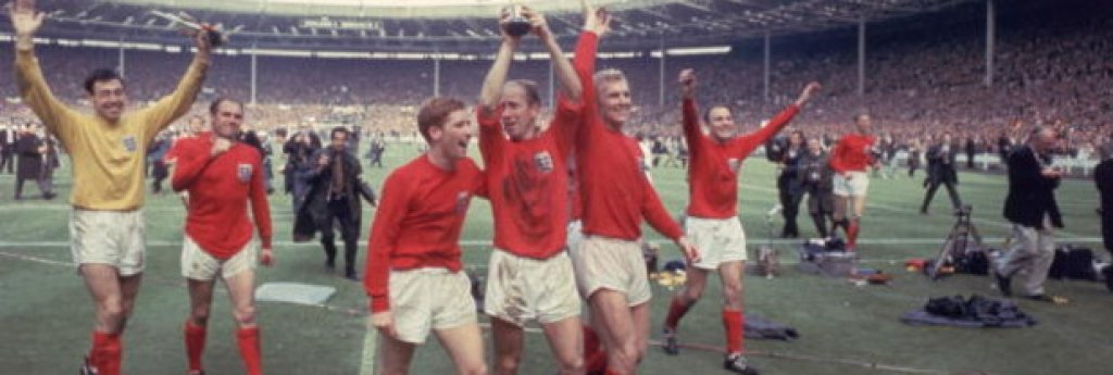 Мондиал 1966, единствената световна титла на Англия: Триумф на домашното Световно.