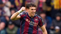 Официално: Реал Мадрид привлече най-добрия млад играч в Ла Лига