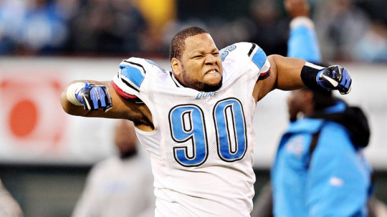 №2. Ндамуконг Су (Маями) - 38,6 млн. долара