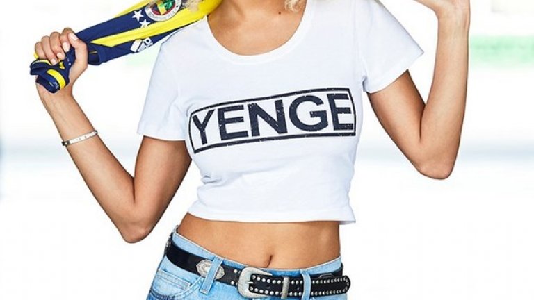 Роуз Бертрам