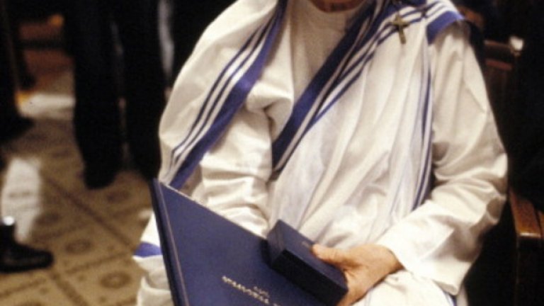 Майка Тереза по време на раздаването на Нобеловите награди за мир в Осло, 11 декември, 1979 година