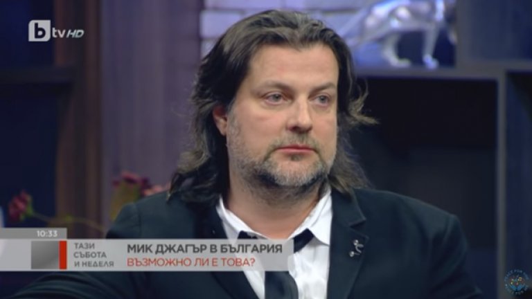ДиМаджио отговаряше с реплики сякаш извадени от наръчник за щастие и позитивно мислене на всеки въпрос, изразяващ съмнение в реализацията на концерта.