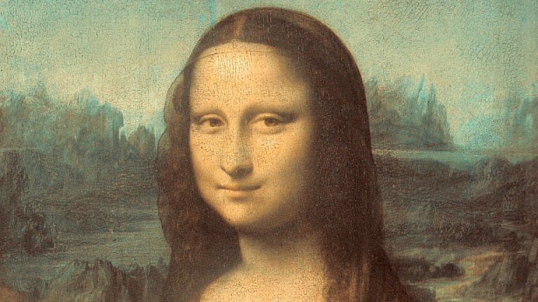 На кого се усмихва Мона Лиза