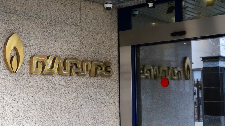 Понижението е до 247 лв. за мегаватчас