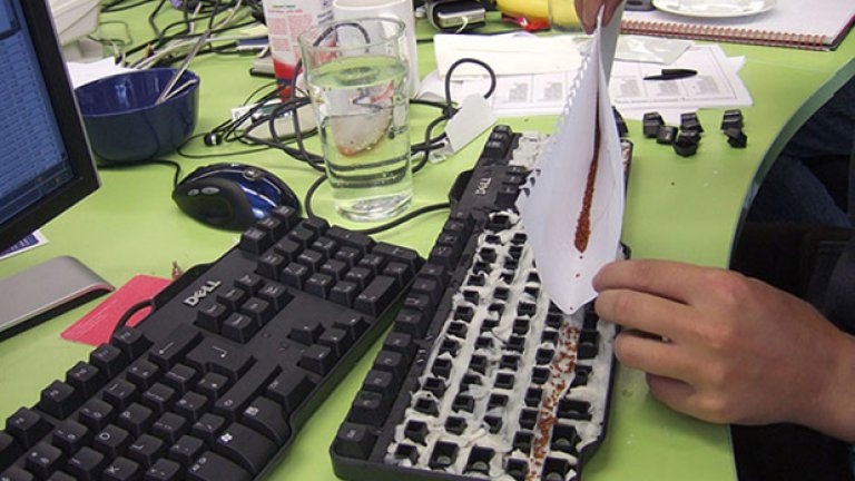 Отворете клавиатурата и "засадете" градинска трева