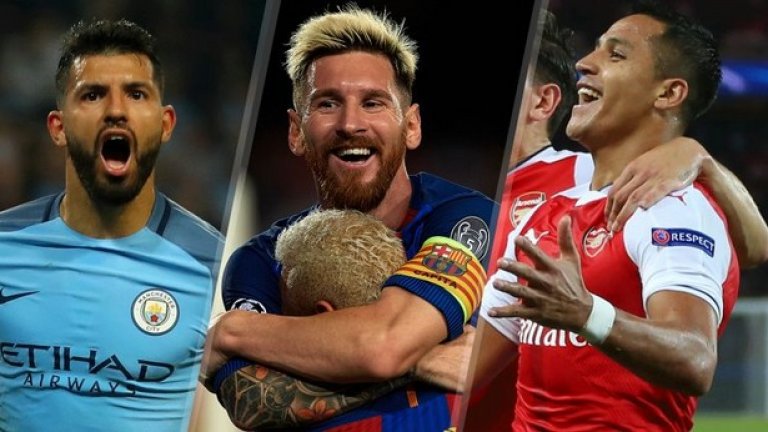 10 герои от мачовете в първия кръг в Шампионската лига...