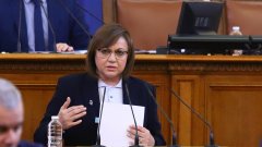 Според червената лидерка министър Стоянов трябва да отговаря на много въпроси за обявена от него инвестиция за 1 млрд. лв.