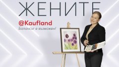 Жечка Великова намира баланса там, където няма структури, таблици и предсказуемост