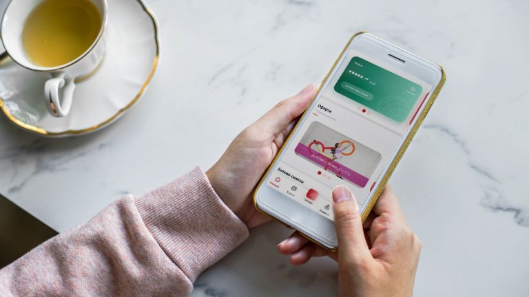 Как да спестяваме? На това не ви учат в училище. Случайност?!