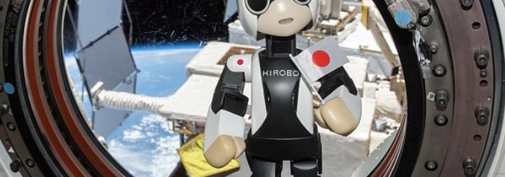 Kirobo