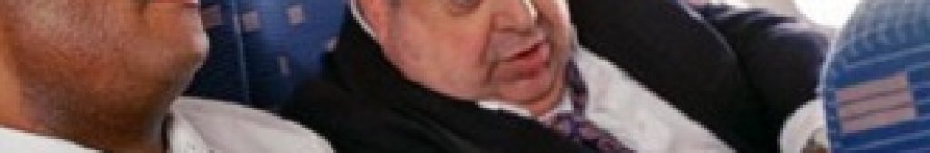 Седалките на самолетите за по-малки задници
