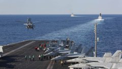 И не, не е ядрено оръжие