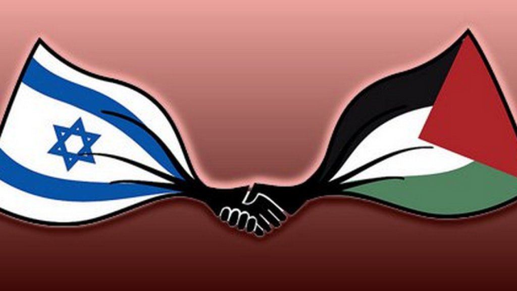 Izrael Palestina