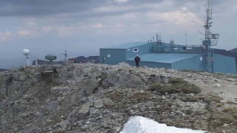 Метеоролозите протестират срещу спирането на работа