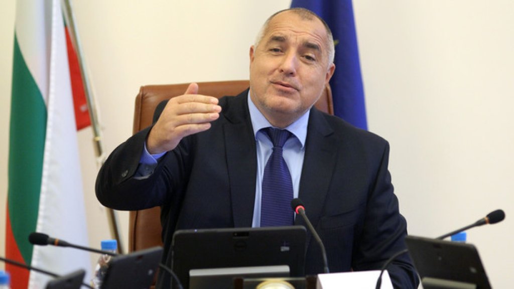 Бойко Борисов
