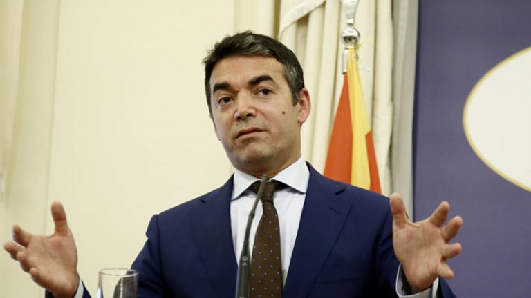Външният министър Никола Димитров категорично не приема названието БЮРМ