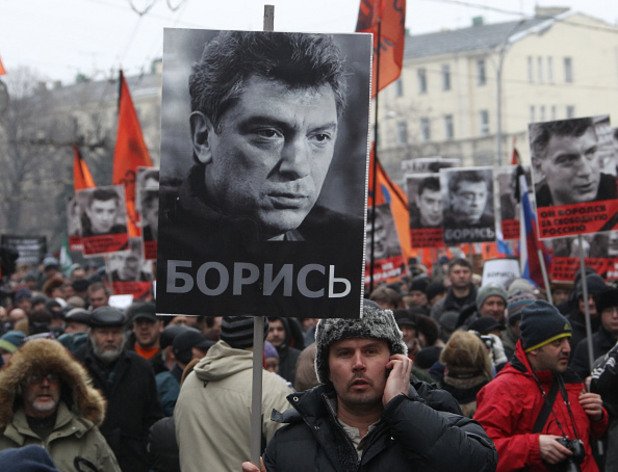 "Бори се" - игра на думи с името на убития Борис Немцов