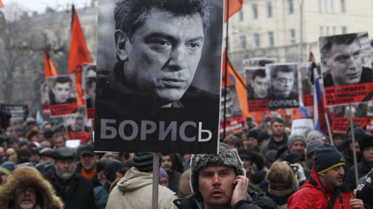 "Бори се" - игра на думи с името на убития Борис Немцов