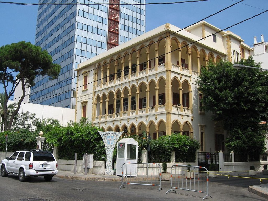 1280px-Beirut_Universitet_Haigazian
