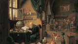 Наричан е по различни начини, но е най-известен е с името Философският камък – легендарно вещество или процес, който обещава всичко – от богатство до вечен живот