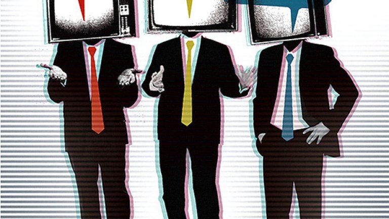 Не сте били информирани? Да сте се информирали. Не щете да гласувате за безсмислени референдуми? Ако щете.