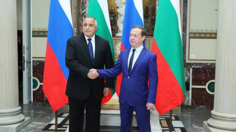 Борисов се срещна с Дмитрий Медведев