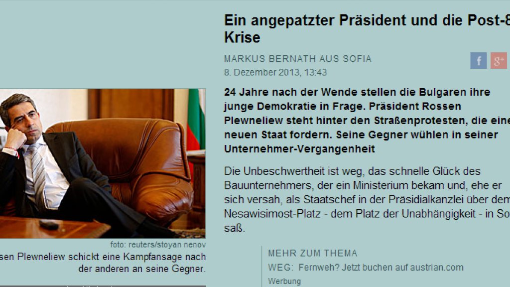 Screenshot_4