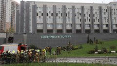 Пожар в болница в Русия доведе до смъртта на петима болни от COVID-19