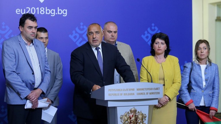 ГЕРБ ще изтегли спорния законопроект за автомобилната камара