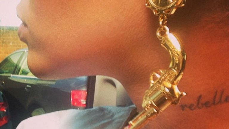 Риана няма да пропусне да покаже новата си обица