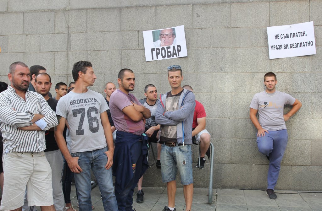 Контрапротест срещу Христо Иванов