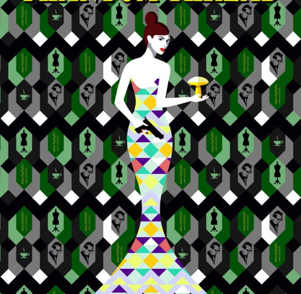 Автор: Flo Lau. Снимка: Shutterstock