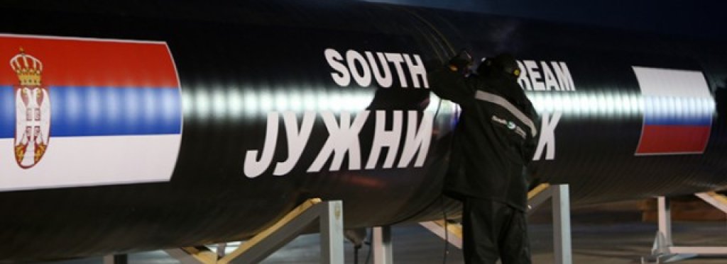 South Stream gas pipeline