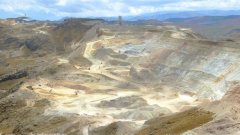 Мината „Янакоча“ (Черно езеро) е втората по големина златна мина в света