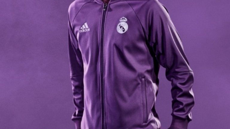 Хамес в цветовете за гостуване