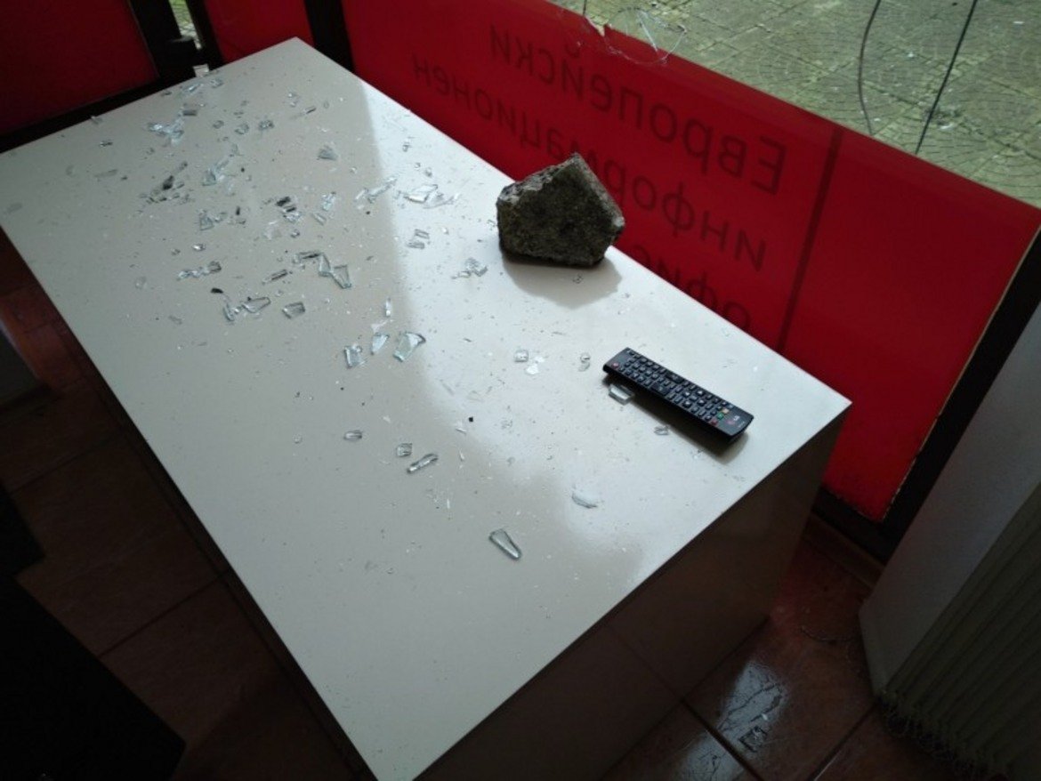 Нападнаха бургаски офис на БСП