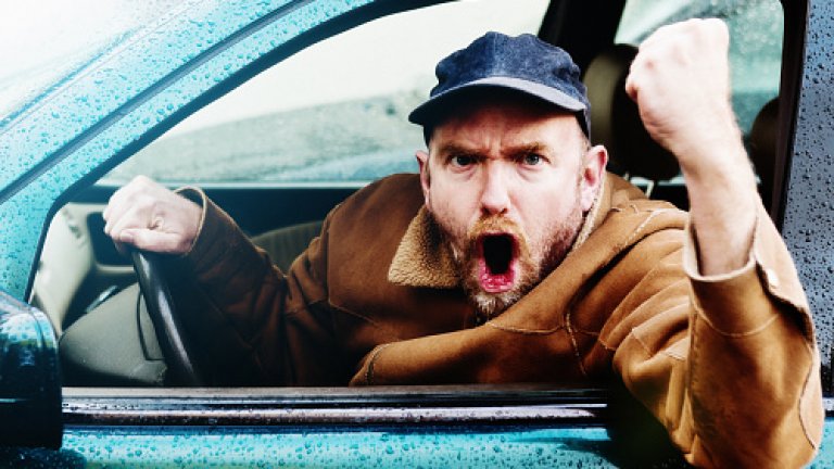 Съобразяването с пътната обстановка е за слабаци