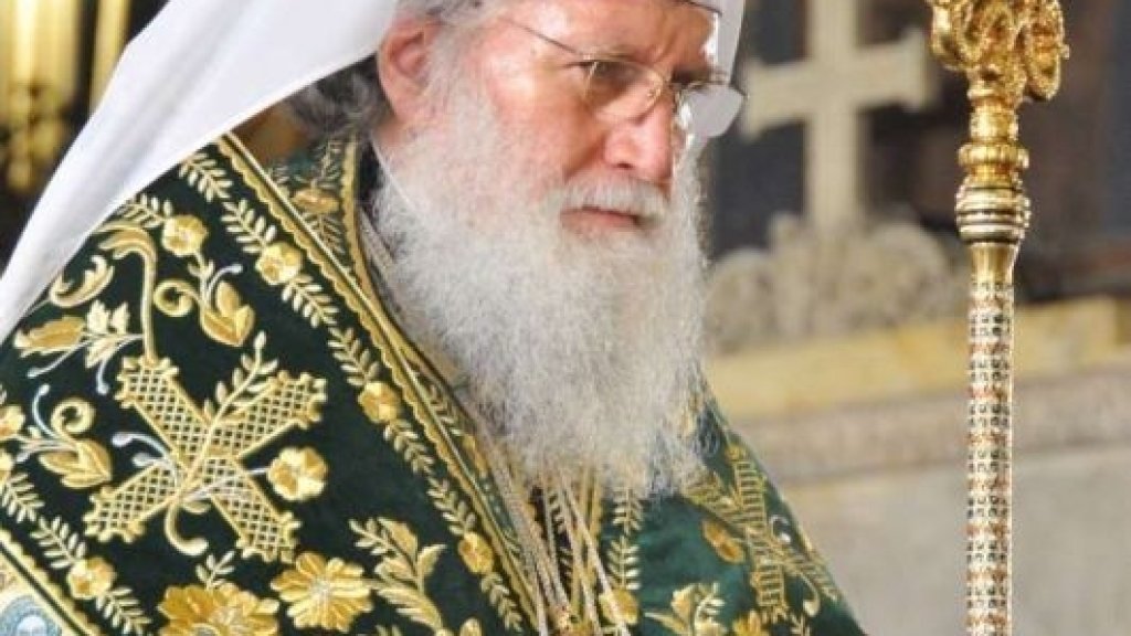патриарх