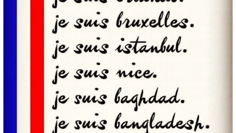 "Аз съм Шарли, аз съм Париж, аз съм Орландо, аз съм Брюксел, аз съм Истанбул, Аз съм Багдад, Аз съм Бангладеш... Аз съм изтощен!"