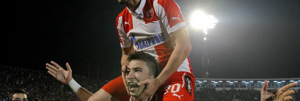 Цървена звезда е пред прага на историята - 32 точки аванс в Сърбия.