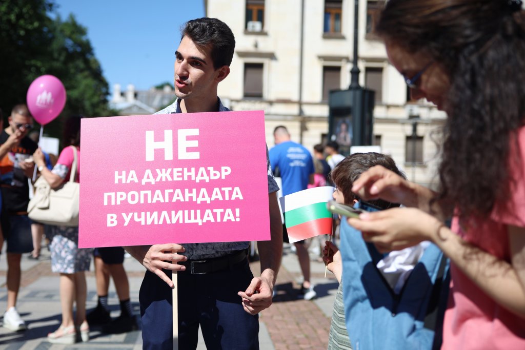 Националният "Поход за семейството" се провежда в София, Пловив и Варна (снимки)