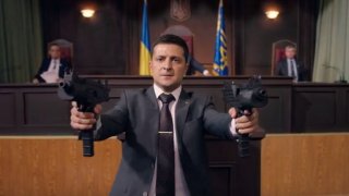 Зеленский и другата война в Украйна - тази срещу корупцията