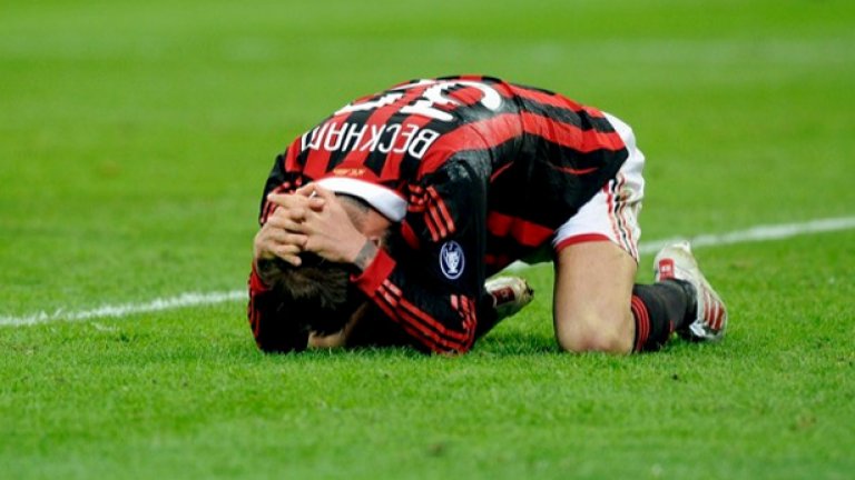 „Има добър удар от далечно разстояние, но не е велик играч. Не принадлежи на групата на най-великите играчи. Има стотици Бекъмовци, играещи футбол по целия свят” Диего Марадона