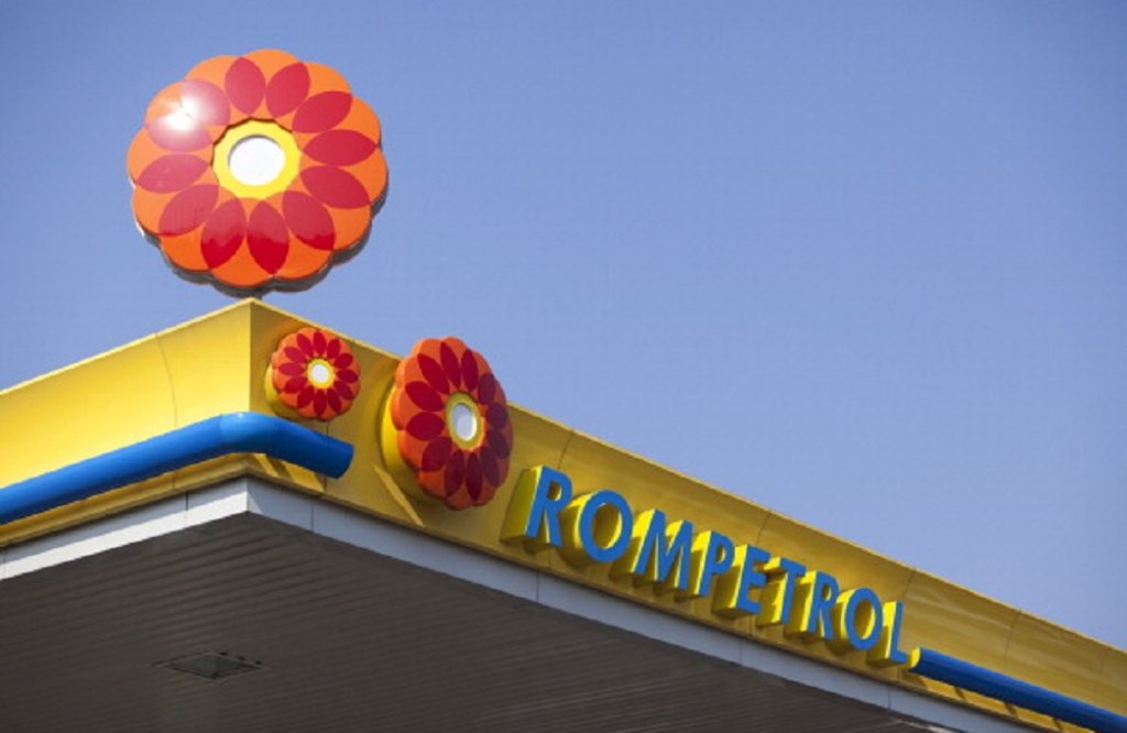 Rompetrol, ромпетрол